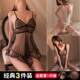 ຊຸດຊັ້ນໃນ sexy, feminine ຄວາມປາຖະຫນາອັນບໍລິສຸດເອກະພາບ, ການຈັດສົ່ງຄວາມລັບ