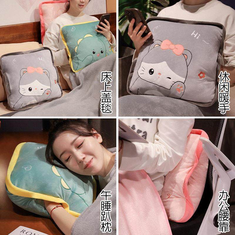 办公室抱枕被子两用午睡枕头毯子二合一加厚折叠沙发汽车靠枕车用,淘宝优惠券,粉丝福利购,淘宝优惠卷
