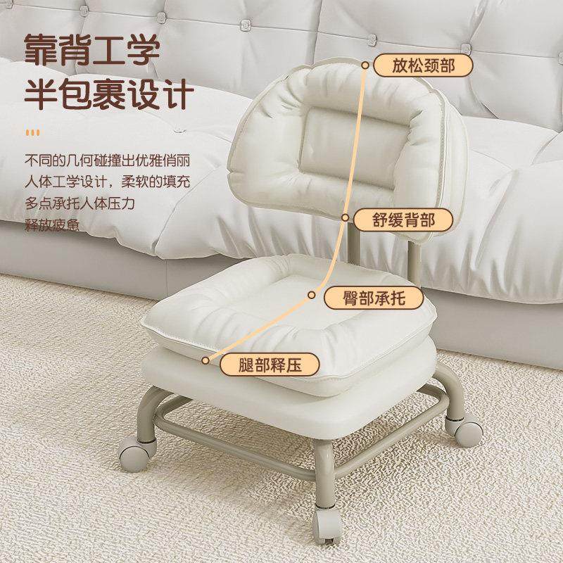 万向轮小凳子儿童靠背椅轮滑板凳子客厅沙发矮凳家用门口换鞋凳,淘宝优惠券,粉丝福利购,淘宝优惠卷