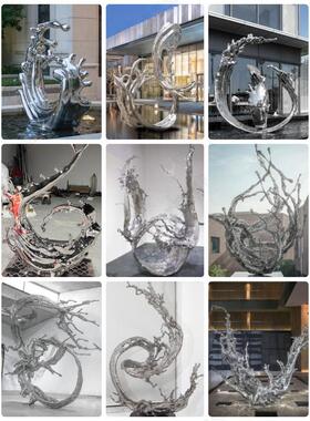 不锈钢水浪花雕塑定制酒店房地产抽象金属镂空水花景观装饰摆件