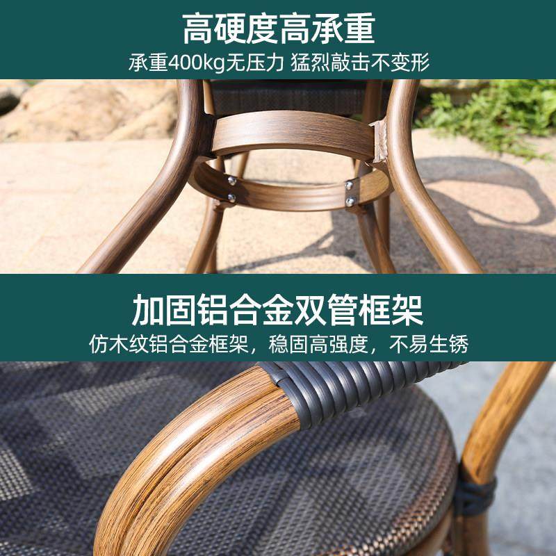 阳台庭院户外碳钢茶桌茶几铝合金室外防晒休闲铁艺小桌子餐桌露天,淘宝优惠券,粉丝福利购,淘宝优惠卷