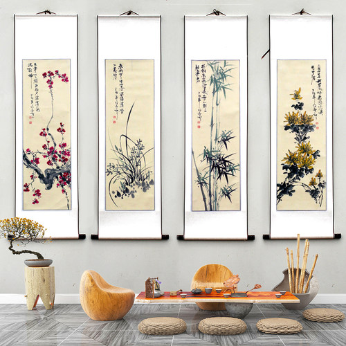 客厅办公室名人手绘水墨四条屏梅兰竹菊四君子四扇屏国画花鸟挂画 - 图0