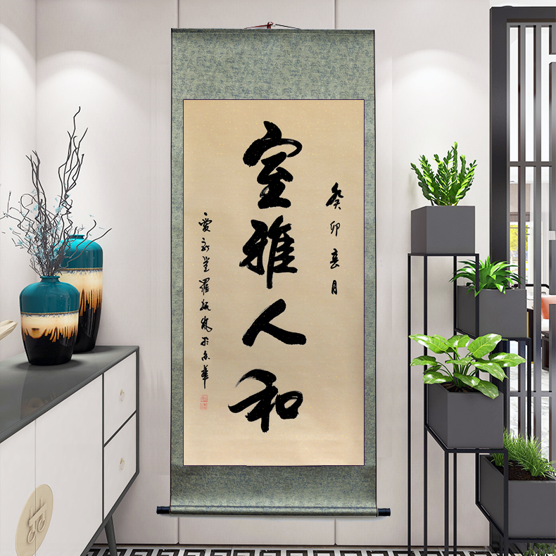 真迹手写天行健书法作品天道酬勤办公室字画带框装裱书画中式挂画_虎窝淘