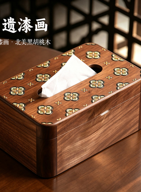 抽纸型号通用！高颜值实木纸巾盒