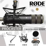 Подлинный прокатера прокатера