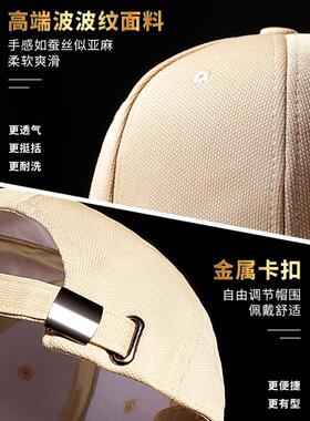 高端咖啡专用工作帽子定制logo印字奶茶店餐饮男女棒球帽刺绣印制