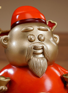 黄铜萌财神财神到工艺品摆件