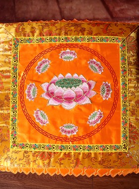 九品黄大号高档拜垫莲花实木