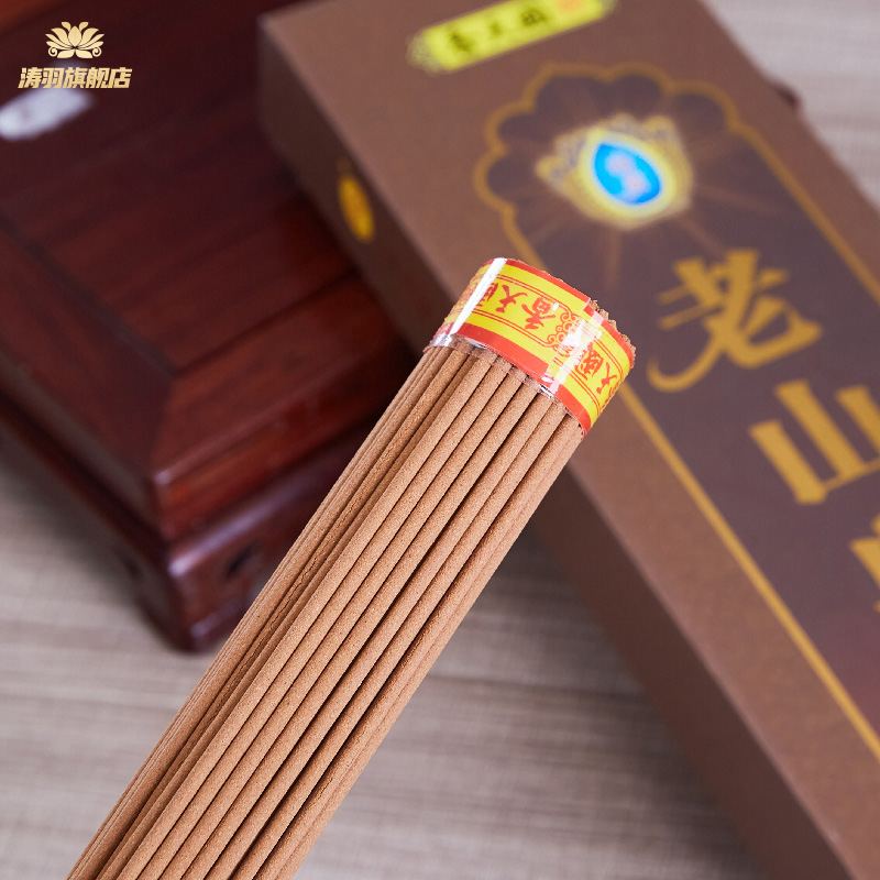 国天香印度老山皇檀香竹签香供佛礼佛线香卧香家用室内香熏味持久