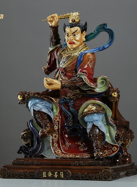 黄铜监斋菩萨佛堂热着色佛像摆件