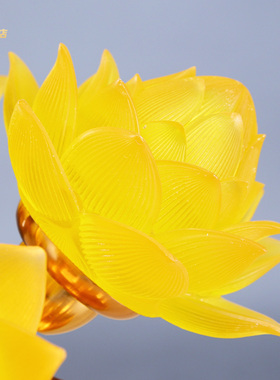 水琉璃插电佛堂黄光莲花灯五品莲