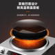 Hemispheric electric wok concave induction cooker three-year warranty