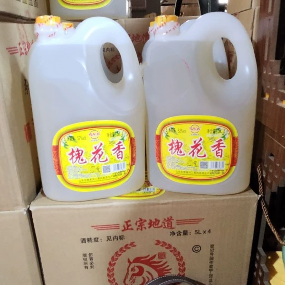 槐花香52度桶装白酒5L口粮酒槐花露酒东营特产马场酒发产地发货-图1