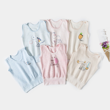 春秋宝宝儿童马甲纯棉护肚背心