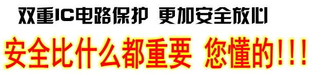 锂离子电池1400MAH(5.18WH)型号L455电压3.7V截止老人手机电板伏.