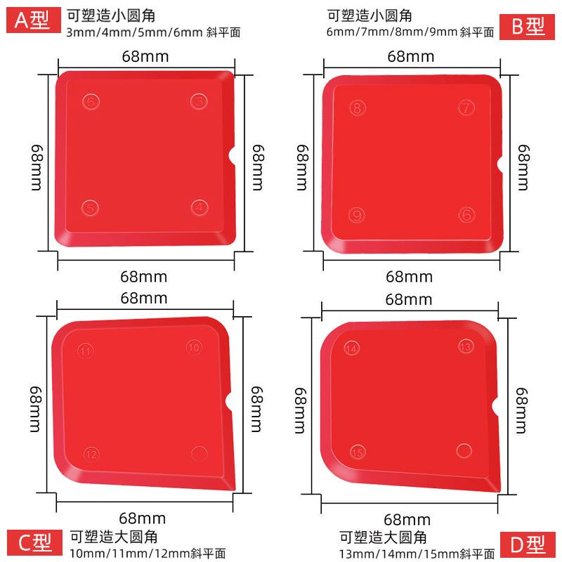 修边胶刮胶板胶抹收胶去玻璃胶刀边器胶清除硅铲胶神器打铲刮美缝