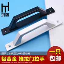 Aluminum alloy door push sliding door handle sliding door small handle handle Ming fit plastic steel door handle window balcony wooden door kitchen