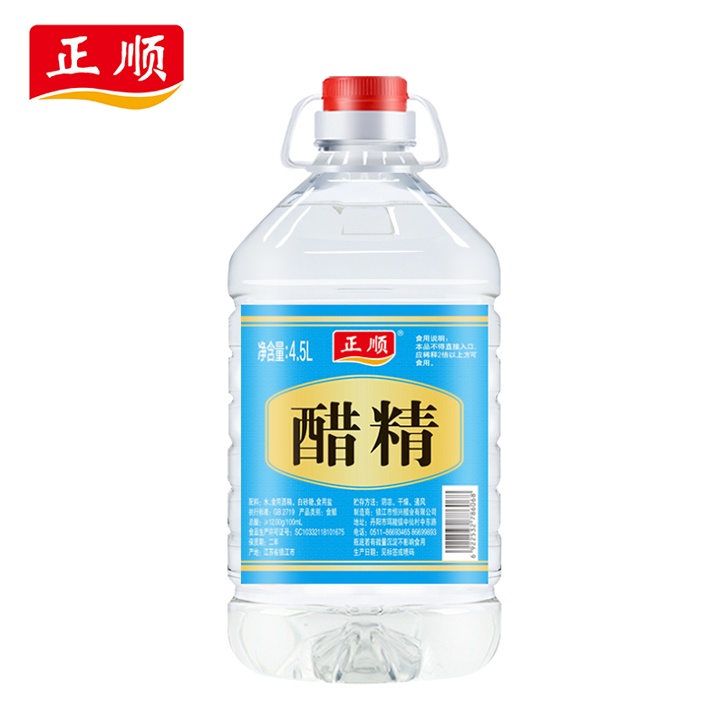 正顺醋精高浓度白醋风味食醋洗脚泡脚专用去异味除水垢4.5L大桶装 - 图3