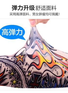 遮纹身袖套花臂袖刺青男女夏户外骑行开车防晒手臂套袖套可包组合