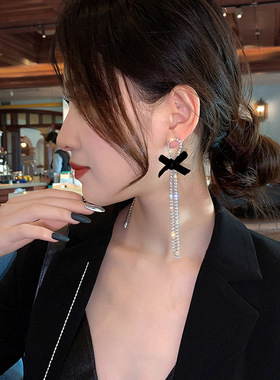 Fashion Long Tassel Full Rhinestone Drop Earrings for Women