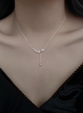 Sterling Silver Ear Of Wheat Necklace for Women Girl Simple