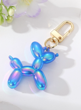 2023 New Fashion Art Trendy Laser Balloon Dog Colorful Key