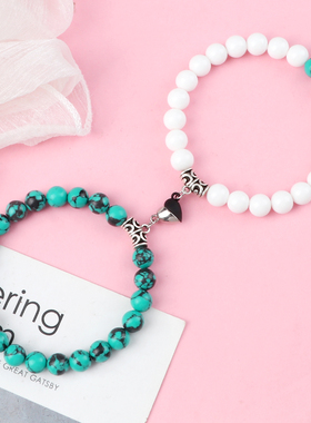 2Pcs/set Couples Red Beads Yin Yang Heart shape Magnet