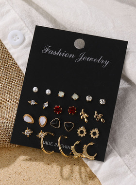 FashionWomen'sEarringsSetP