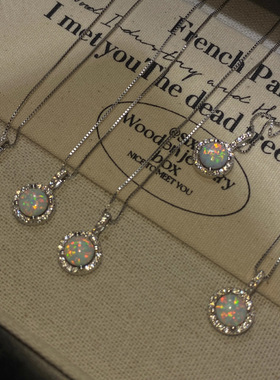 Sterling Opal Zircon Necklace for Women Shiny Bead Sweet