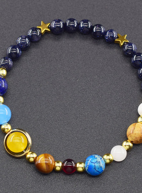 Universe Galaxy Eight Planets Bracelet Solar System Natural