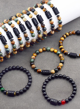 12 Zodiac Sign Bracelet Homme Constellation Bangles Men