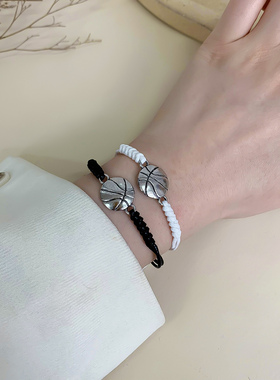 2Pcs/Set Charm Couple Friendship Bracelet For Boy Girl