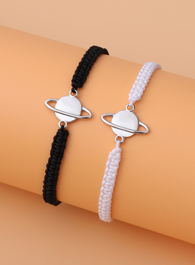 2 pieces/set Fashion Female Planet Charm Bracelet For Women