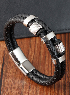 Charm Braid Rope Bracelet For Men Stainless Steel Magnetic