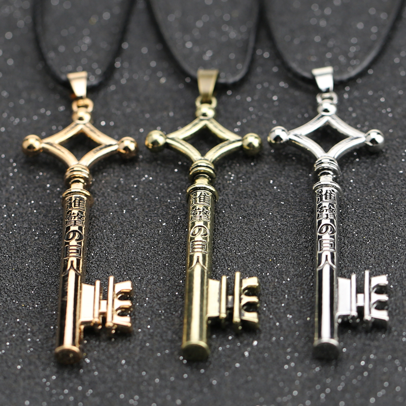 Attack On Titan Necklace Eren Key Shingeki No Kyojin Pendan - 图0