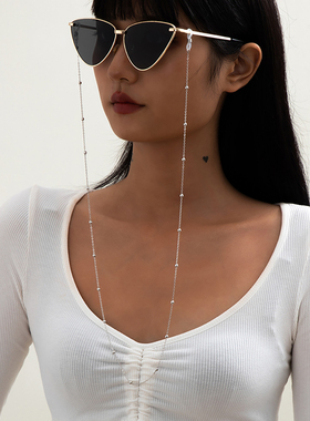 Sunglasses Strap Reading Glasses Hanging Chain on the Neck