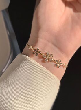 Opal Flower Adjustable Gold Color Bracelets For Women Small
