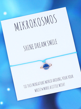 Make A Wish Mikrokosmos Planet Bracelet Cosmic Charm Wish