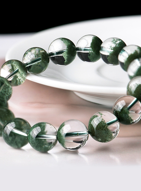 Natural High Quality Green Ghost Beads Women Bracelet