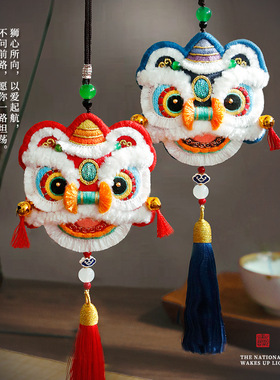 款式新颖挂件品牌见详情