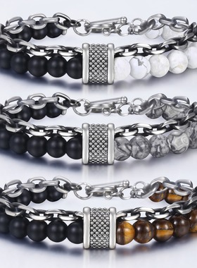 Trendsmax Natural Map Stone Men's Beaded Bracelet for women