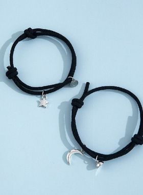 2Pcs/Set Magnetic Stainless Steel Moon Star Pendant Charm