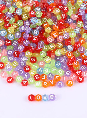 100/200/500pcs Heart Beads For Jewelry Making Acrylic Mixed