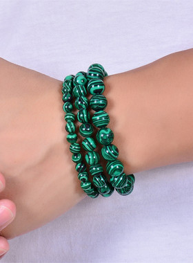 New Fashion Natural Malachite Bracelet for Men Women