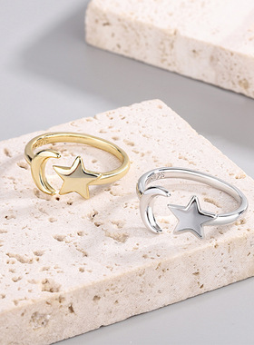 Star moon ring female simple temperament small fresh sweet