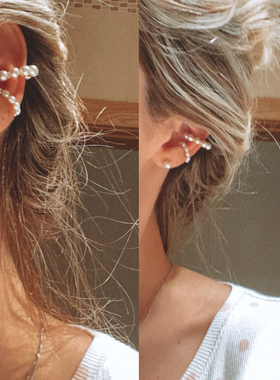 Elegant Pearls Ear Cuff for Women Trendy White Black Circle