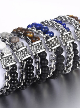 New 2020 Men's Tiger Eye Stone Beaded Bracelet Stainless