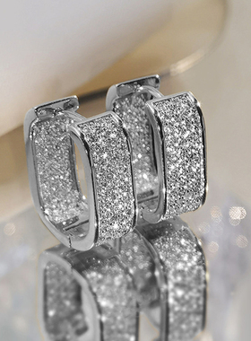 Korean Fashion Paved CZ Hoop Earrings for Women Metal