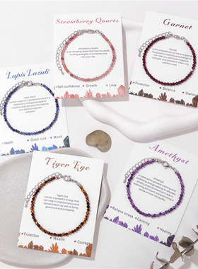 New Fashion Small Beads Bracelet For Women Amethysts Faceted