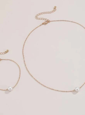 Hot White Pearl Jewelry Sets Necklace Bracelet Big Pearl